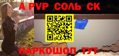 марки nbome Обнинск
