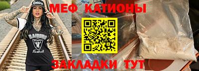 марки nbome Обнинск