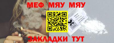 марки nbome Обнинск