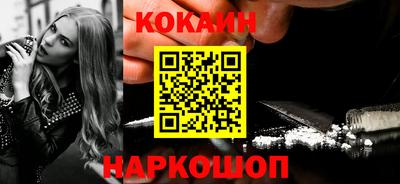 мефедрон VHQ Нягань