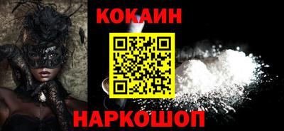 мефедрон VHQ Нягань