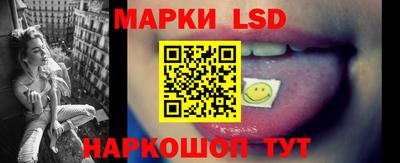 мефедрон VHQ Нягань