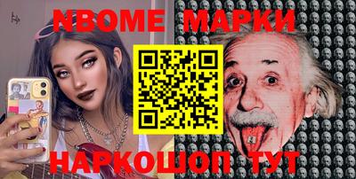 мефедрон VHQ Нягань