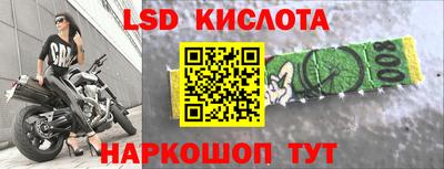 мефедрон VHQ Нягань