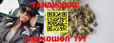 мефедрон VHQ Нягань