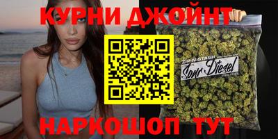 мефедрон VHQ Нягань