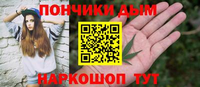мефедрон VHQ Нягань