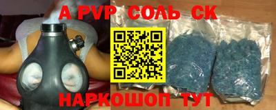 мефедрон VHQ Нягань