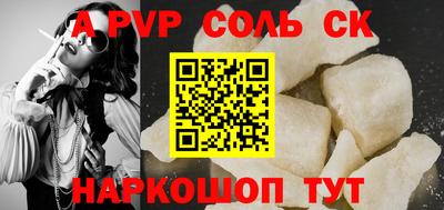 мефедрон VHQ Нягань
