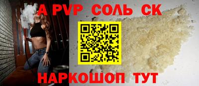 мефедрон VHQ Нягань