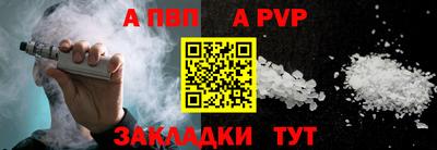 мефедрон VHQ Нягань