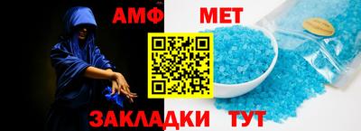 мефедрон VHQ Нягань