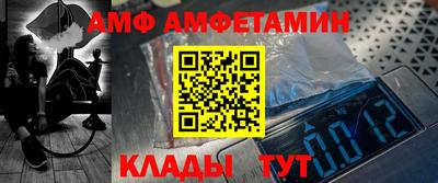 марки nbome Обнинск
