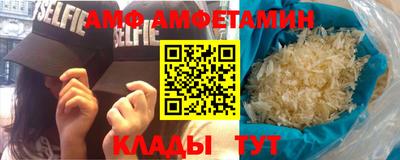 мефедрон VHQ Нягань