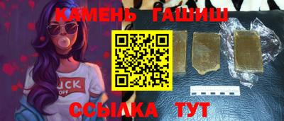 мефедрон VHQ Нягань